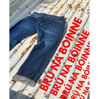 BRÚ NA BÓINNE【BUT】“BOBBIE” leatherpants | BAKU