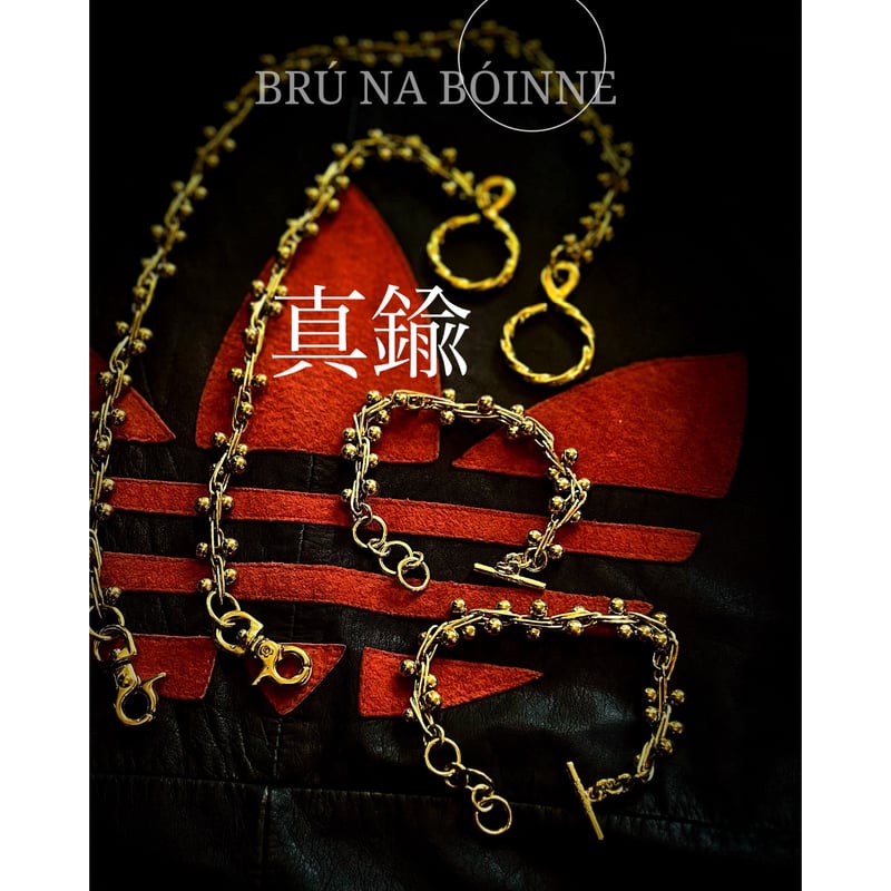 BRÚ NA BÓINNE】ガリトラップブレス ブラス | BAKU STORE