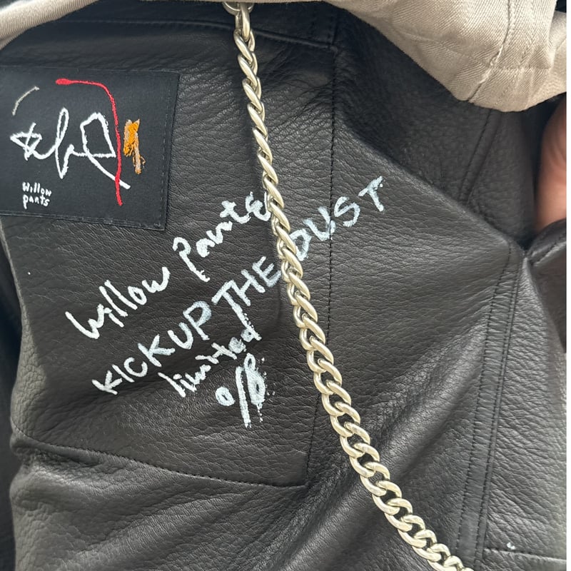 MADE IN CALIFORNIA】Wallet chain | BAKU STORE