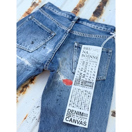 【希少！】BRU NA BOINNE ブルーナボイン ハッピーデニム 初期タグ 希少！】BRU NA BOINNE ブルーナボイン ハッピーデニム 初期タグ