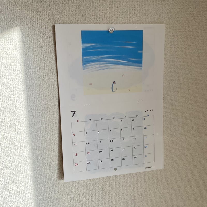 壁掛けカレンダー 2021(A4二つ折り) | MARU STORE 壁掛けカレンダー 2021(A4二つ折り) | MARU STORE