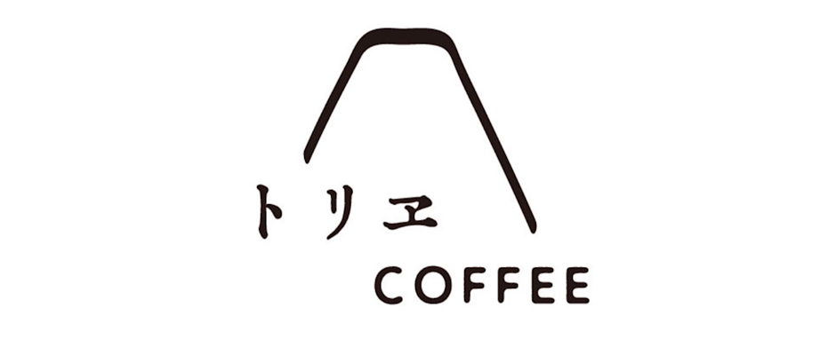 トリヱcoffee STORE