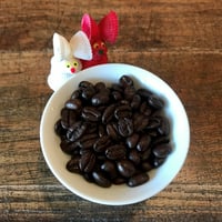 こくにがブレンド　200ｇ