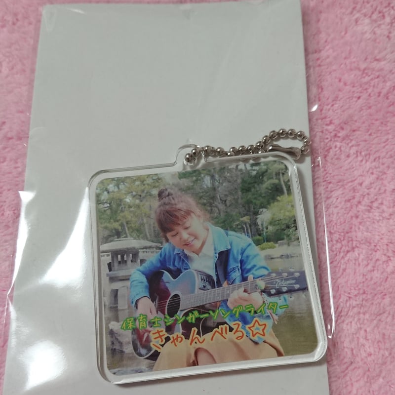 缶バッジ3個&キーホルダーのセット まゆみっち♡抱っこシャン