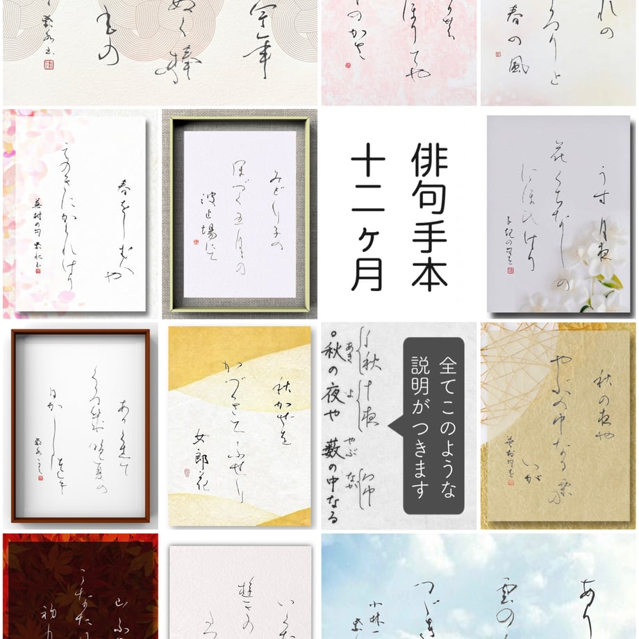 69b183aa6d1512685eb781ed