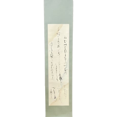 ★完成作品「ねむの花」　条幅作品　掛け軸
