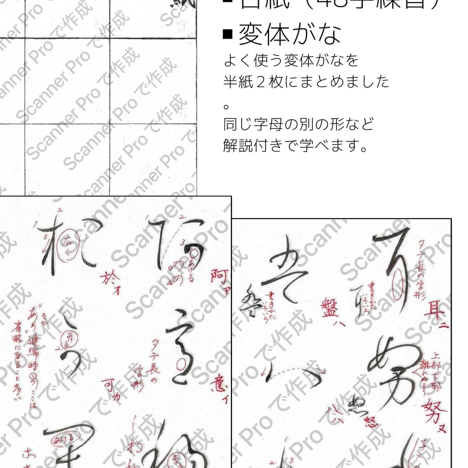 69b183aa6d1512685eb781ed