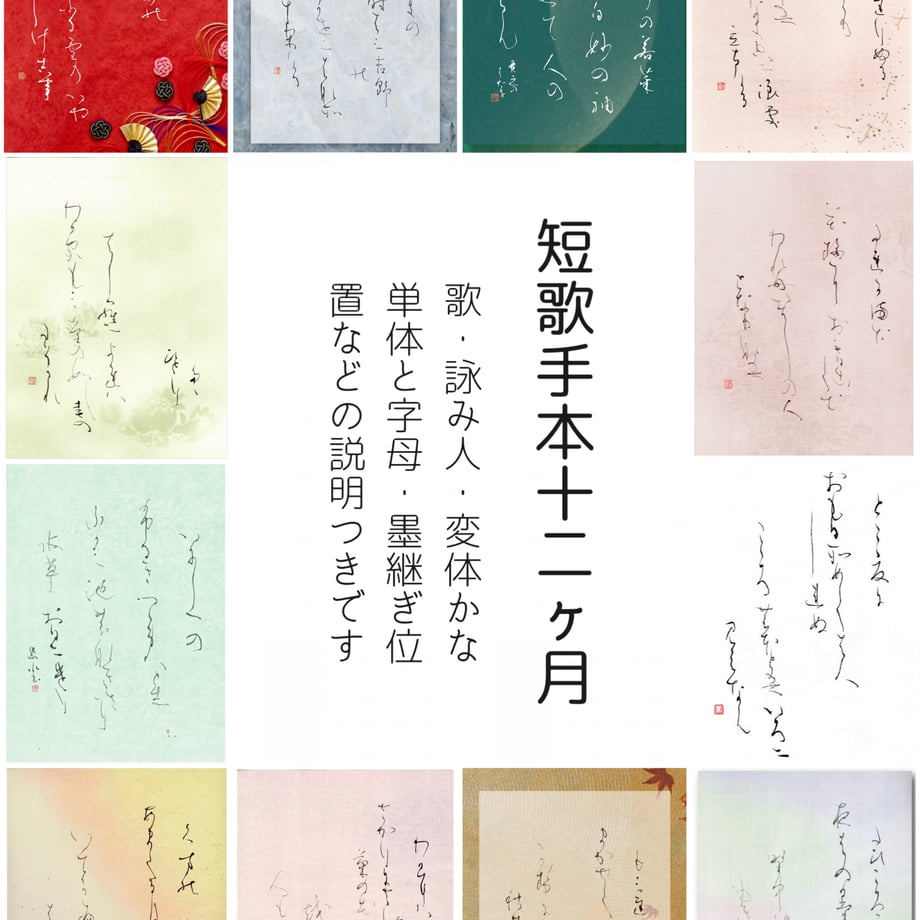 69b183aa6d1512685eb781ed
