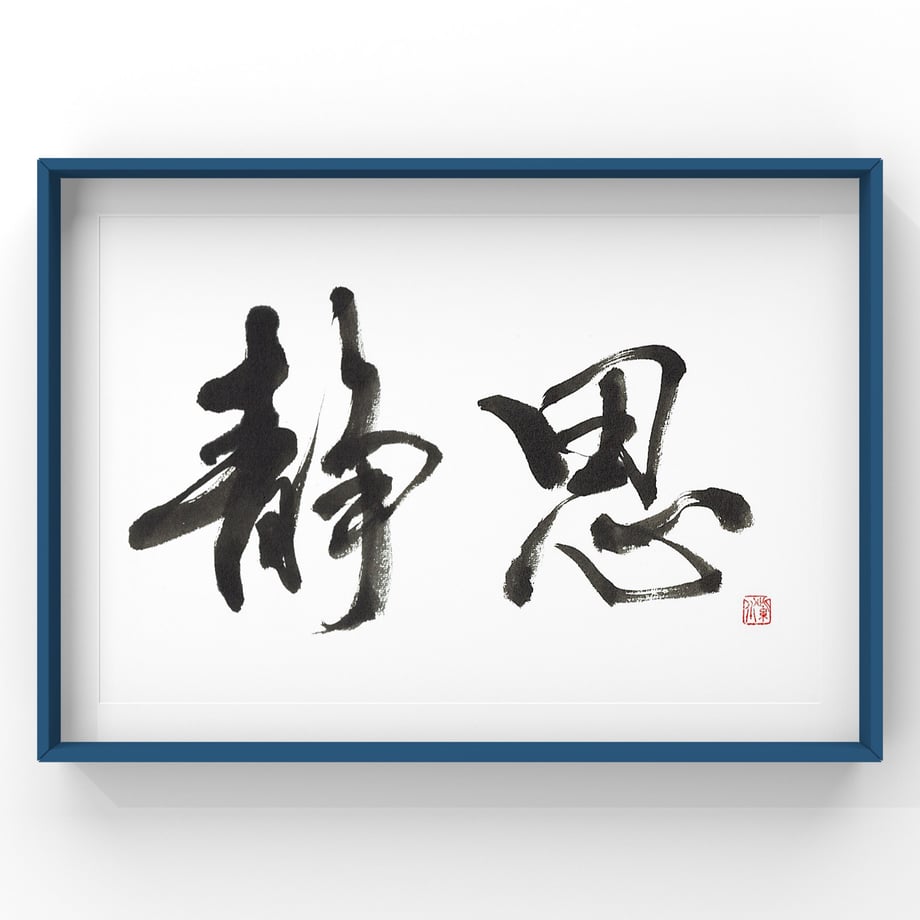 5ea5aaa155fa036bb069fc97