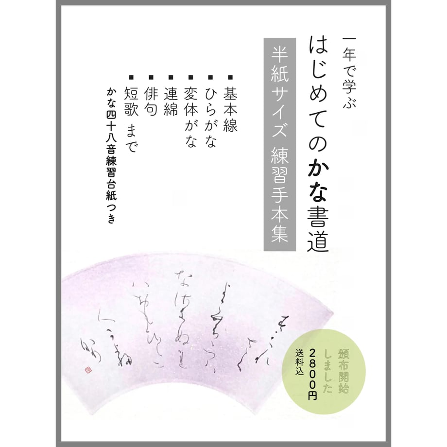 69b183aa6d1512685eb781ed