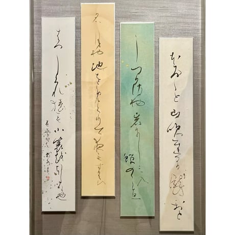 ★完成作品「芭蕉 四季句」　シルバー額入