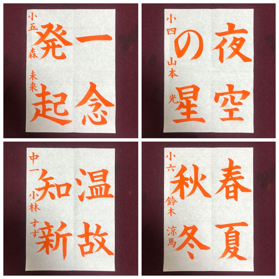 5ea7bf2e55fa0347301da6d9