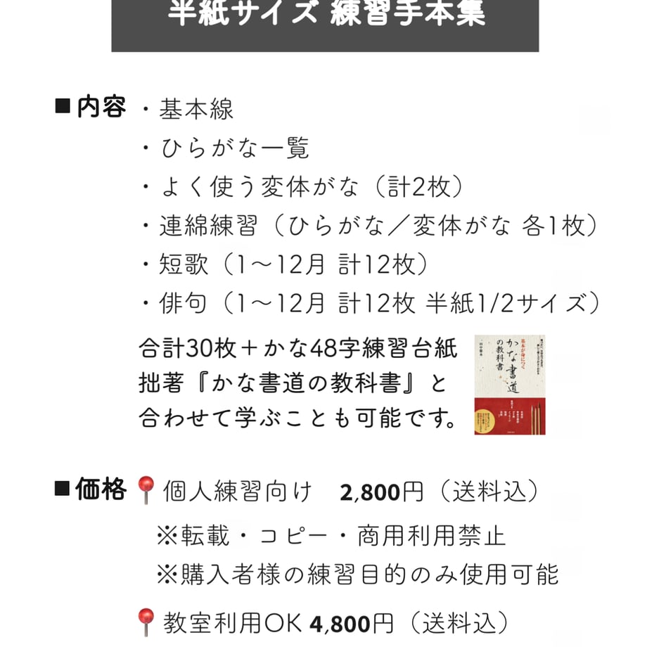 69b183aa6d1512685eb781ed