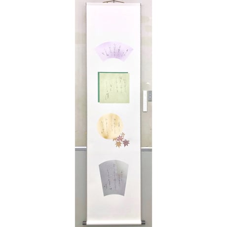 床の間 | STORES