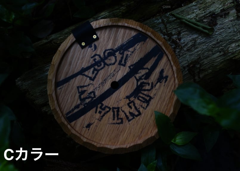 その他 MKG mosco kezuru garaireru old mountain MKG | old mountain
