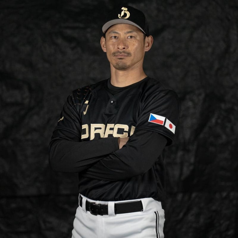 Draci Brno（ドラチ・ブルノ）荻野貴司 レプリカユニフォーム 背番号:0