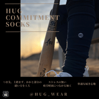 荻野貴司選手モデル M05 BFJ〈メイプル〉グラスファイバー木製バット