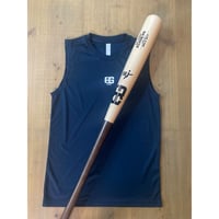 限定キャンペーン BFJ【メイプル 木製バット】 アンダーシャツ T046