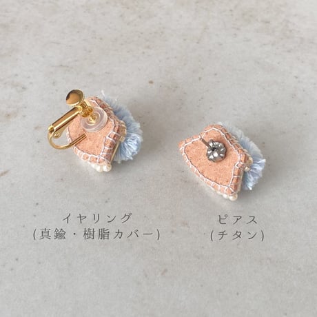 【全4色】fin ピアス・イヤリング