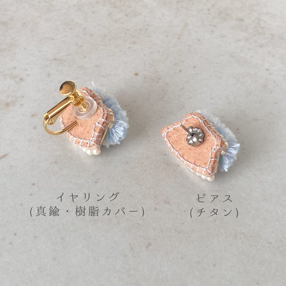 64cba602dda673002f80672b