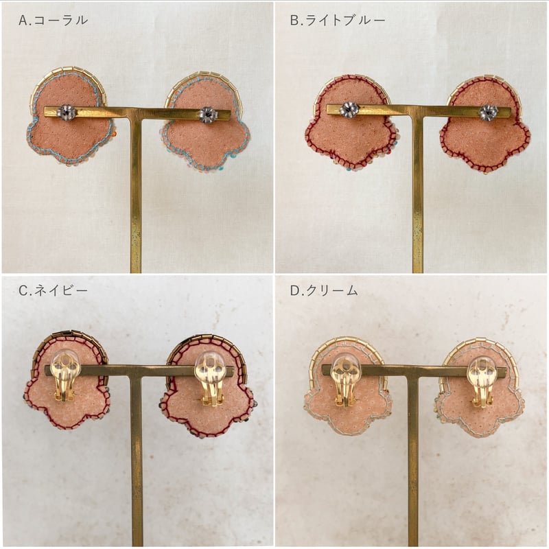 素敵な色　　イヤリング価格となっております フラワーイヤリング | Lattice(ラティス)レディース | PAL