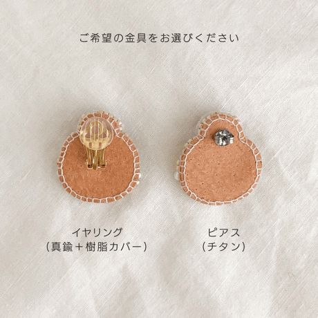 【uroko】 ピアス・イヤリング_multi color