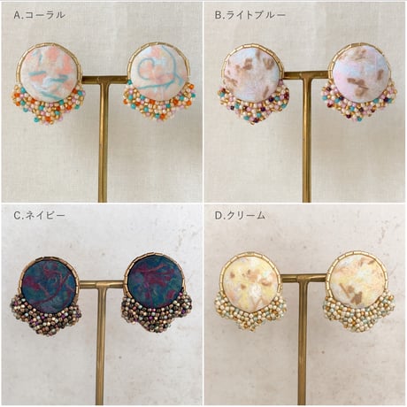 【全4色】糸くずを再利用したピアス・イヤリング re:lint -minori-