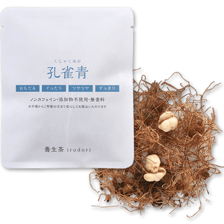 京都・亀田利三郎薬舗の 養生茶irodori (ようじょうちゃいろどり）