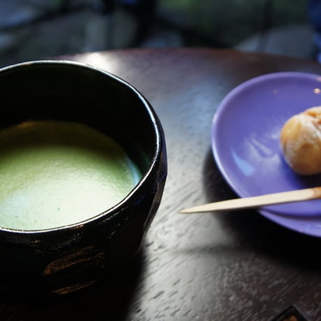 ランディーチャネル 宗榮　オリジナル抹茶〈濃茶〉〜善の昔 /八千代/日月の昔/榮の昔