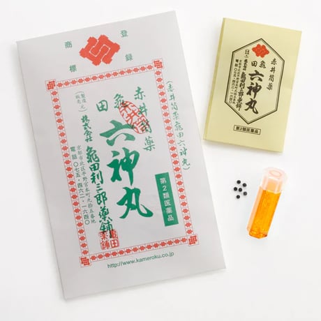 京都・亀田利三郎薬舗の「亀田六神丸」