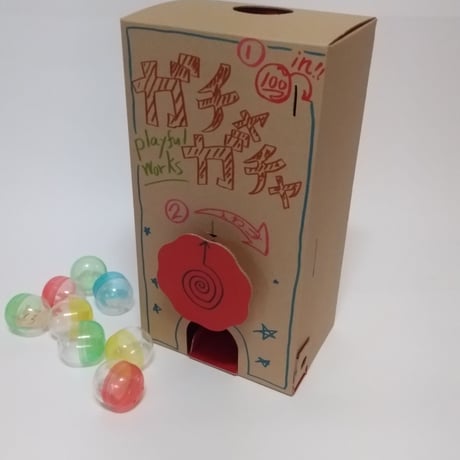 ガチャガチャ　工作キット