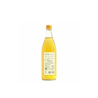 中野酢の純米酢