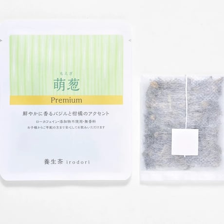 京都・亀田利三郎薬舗の 養生茶irodori (ようじょうちゃいろどり）