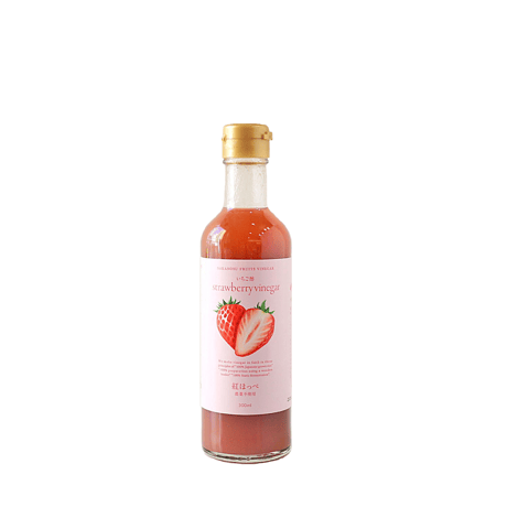 中野酢のフルーツビネガー　いちご酢/いちじく酢