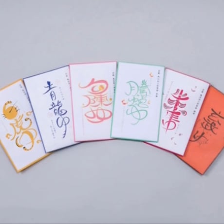 京都・亀田利三郎薬舗の天然漢方スパハーブ
