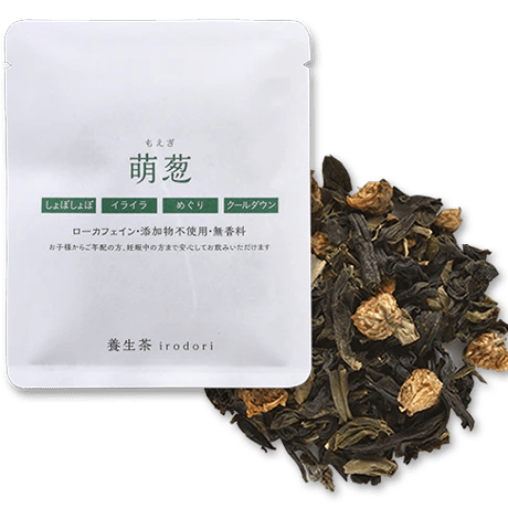 京都・亀田利三郎薬舗の 養生茶irodori (ようじょうちゃいろどり）