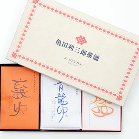 京都・亀田利三郎薬舗の天然漢方スパハーブ