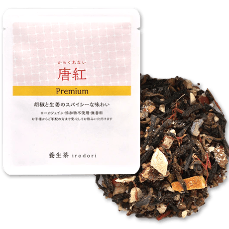 京都・亀田利三郎薬舗の 養生茶irodori (ようじょうちゃいろどり）