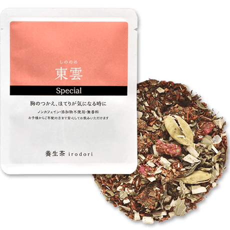 京都・亀田利三郎薬舗の 養生茶irodori (ようじょうちゃいろどり）