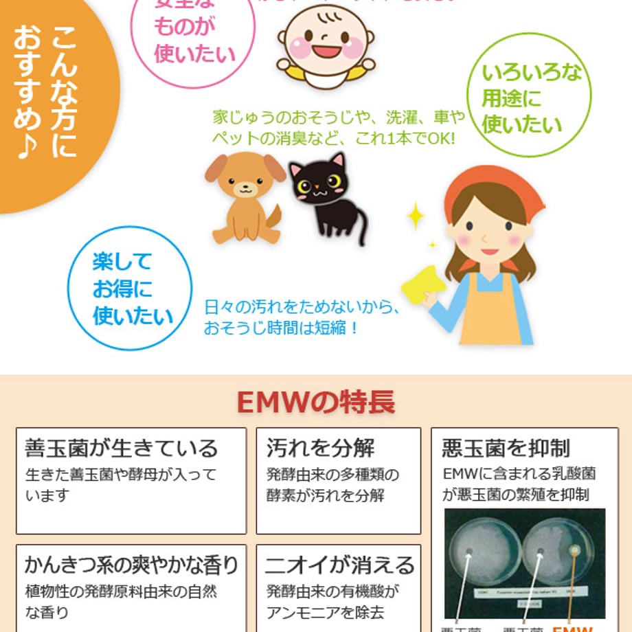 5ede51a6bd21780bc729e44b
