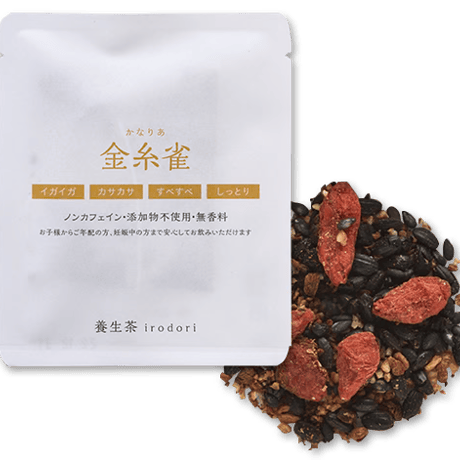 京都・亀田利三郎薬舗の 養生茶irodori (ようじょうちゃいろどり）