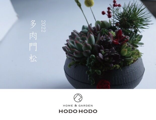 HodohodoSTORE