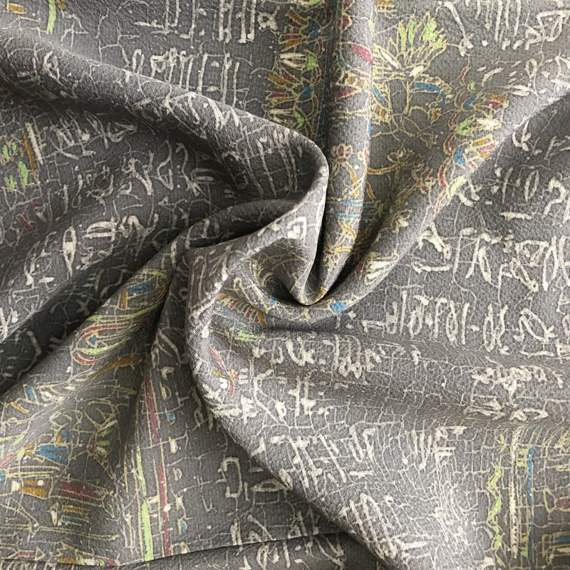 袷 小紋 NAK-16 グレー地にコプト柄 しつけ糸付き | リサイクルの着物