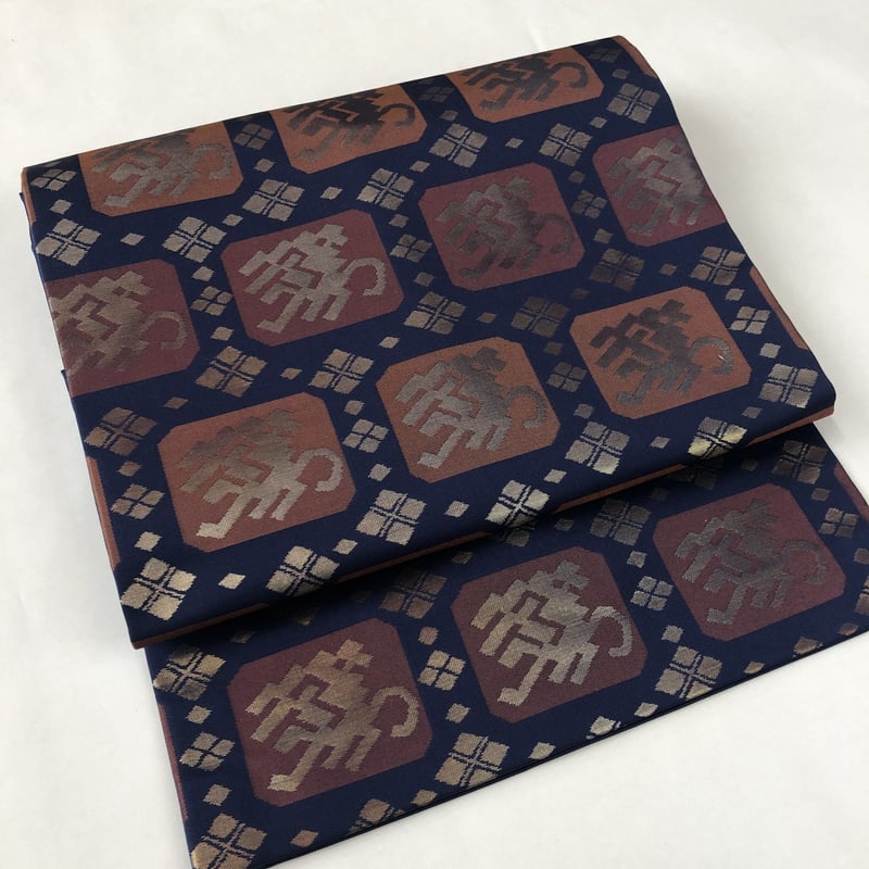 名古屋帯 NO-38 紺地に麒麟、竹田菱 | リサイクルの着物屋 着楽庵