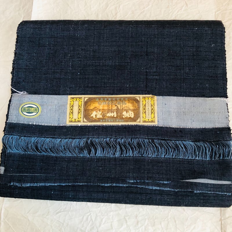 信州紬 反物 紺 TNI-2 | リサイクルの着物屋 着楽庵