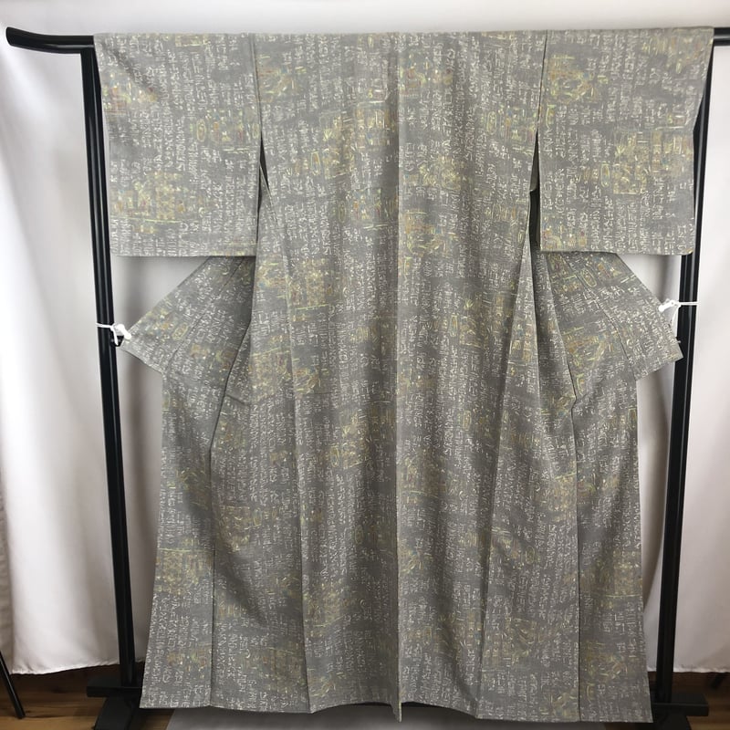 袷 小紋 NAK-16 グレー地にコプト柄 しつけ糸付き | リサイクルの着物