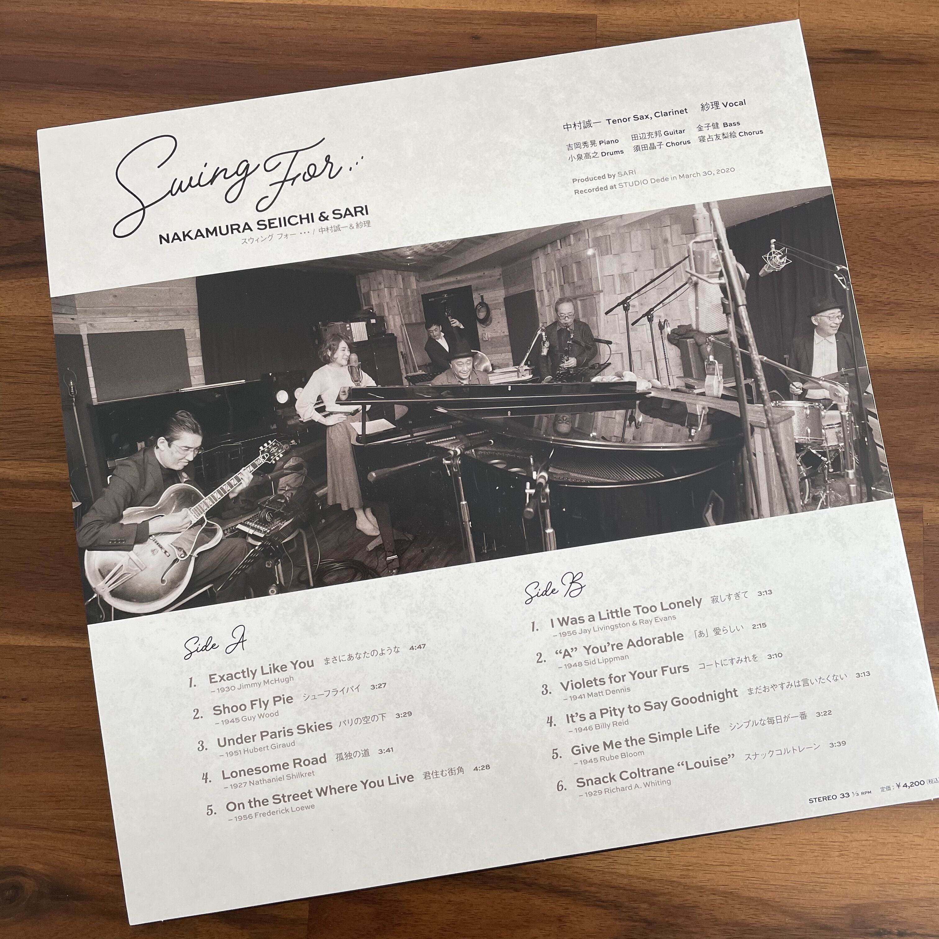LPレコード】Swing for  / 中村誠一&紗理 | SARI online s