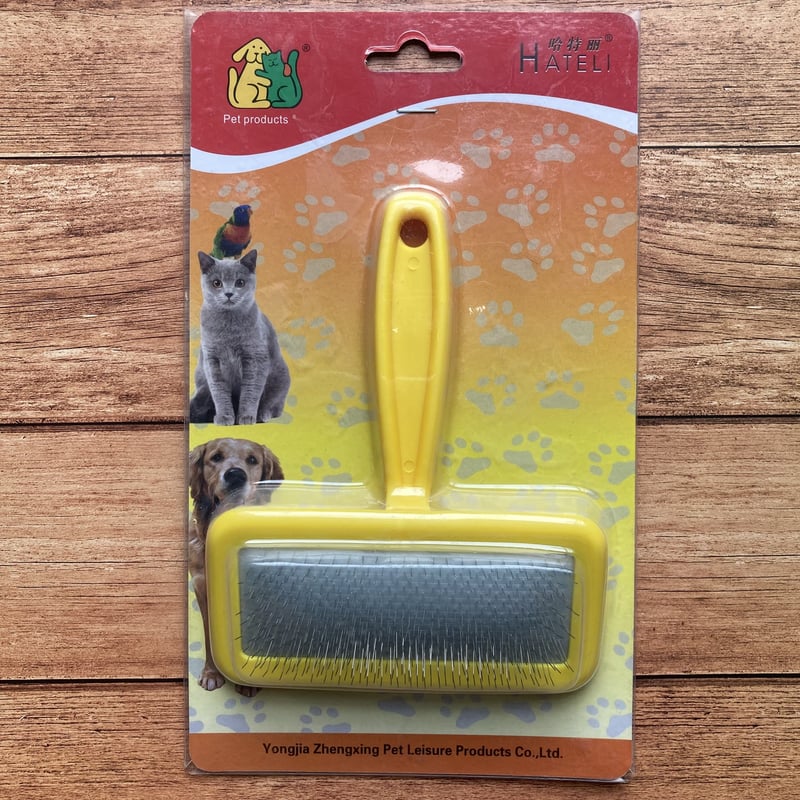 トリマー御用達！スリッカーブラシL イエロー【HATELI】 | トリミング