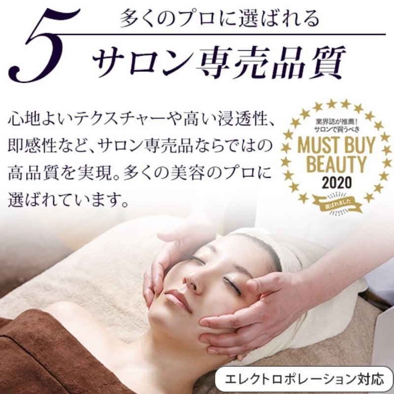 セルロジー　リッチクリーム 30g 保湿クリーム】《セルロジーコスメ》 リッチクリーム 30g ヒト