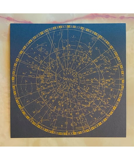 MURO 他 東京弐拾伍時 アナログレコード Amazon.co.jp: 東京弐拾伍時 (7inch) [Analog]: ミュージック